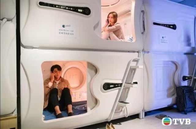 Hostel Space Capsule 马德里 外观 照片